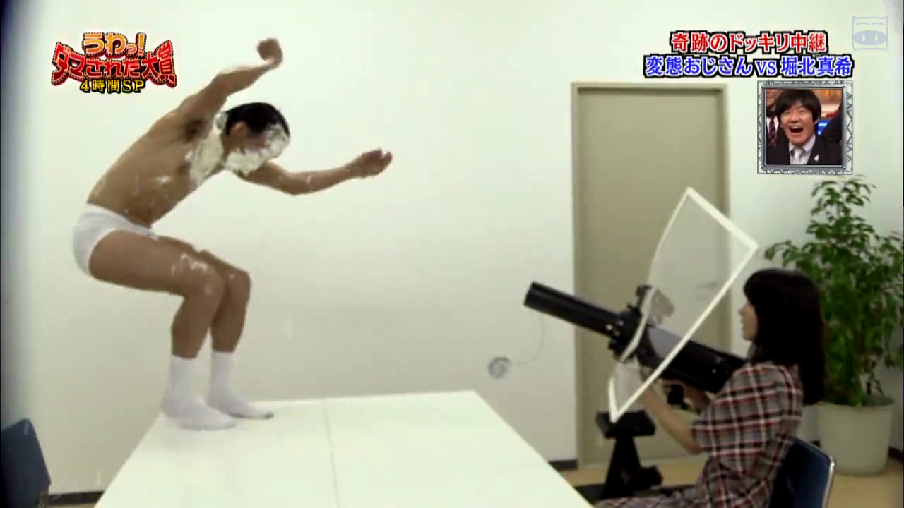 整人大赏2015剧照的剧照