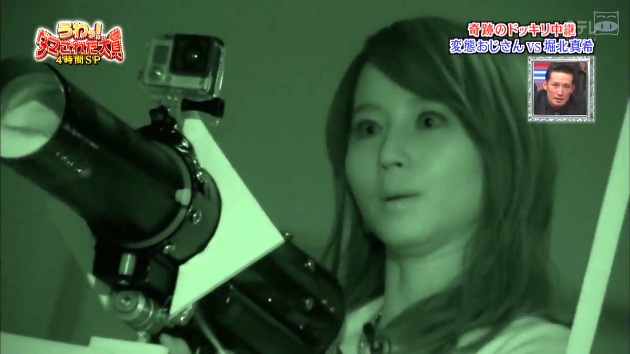 整人大赏2015剧照的剧照