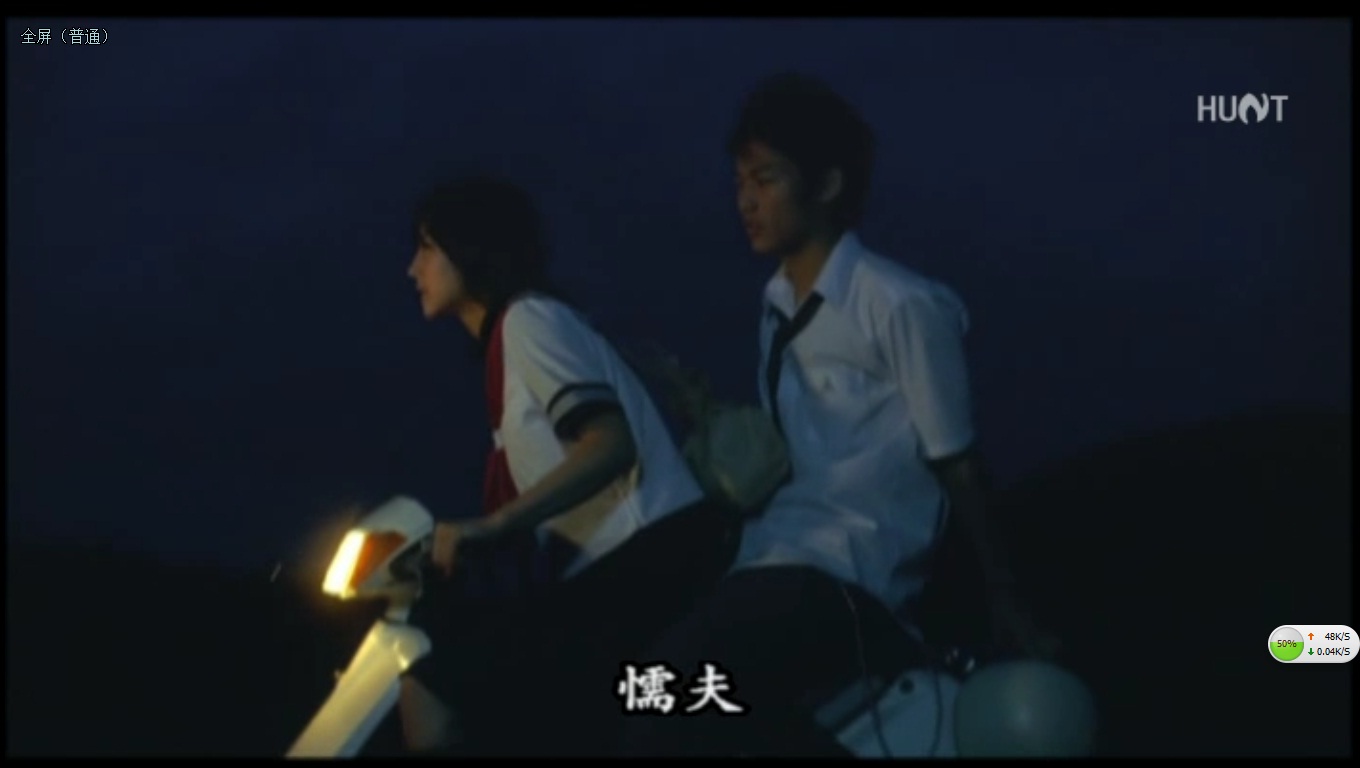 阿根廷婆婆剧照的剧照