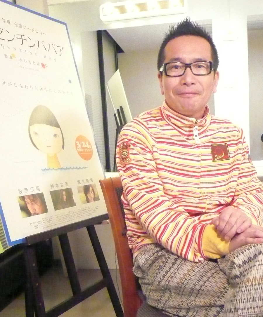 阿根廷婆婆剧照的剧照