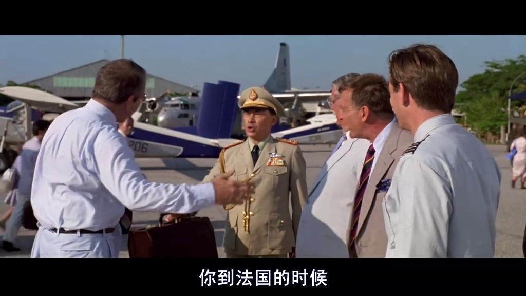 飞离航道剧照的剧照