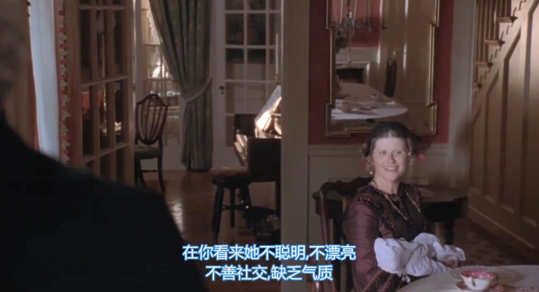 华盛顿广场剧照的剧照