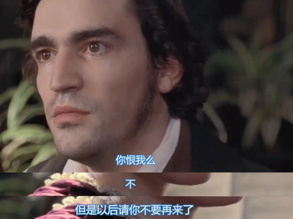 华盛顿广场剧照的剧照