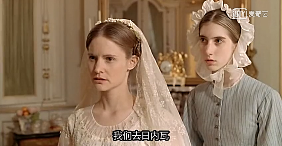 华盛顿广场剧照的剧照