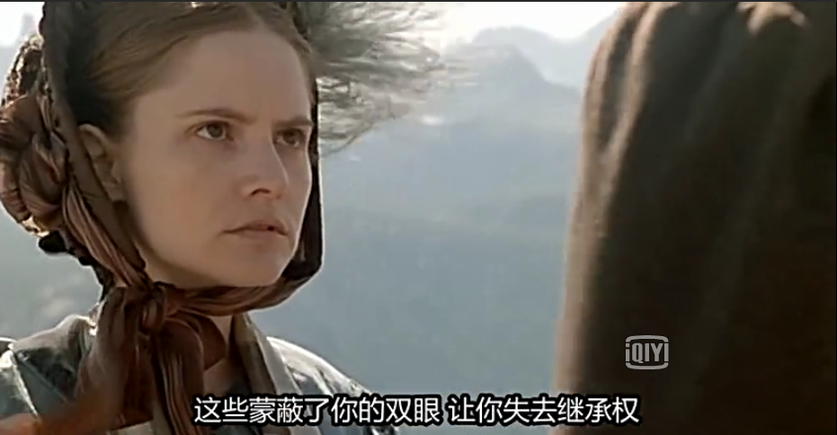 华盛顿广场剧照的剧照