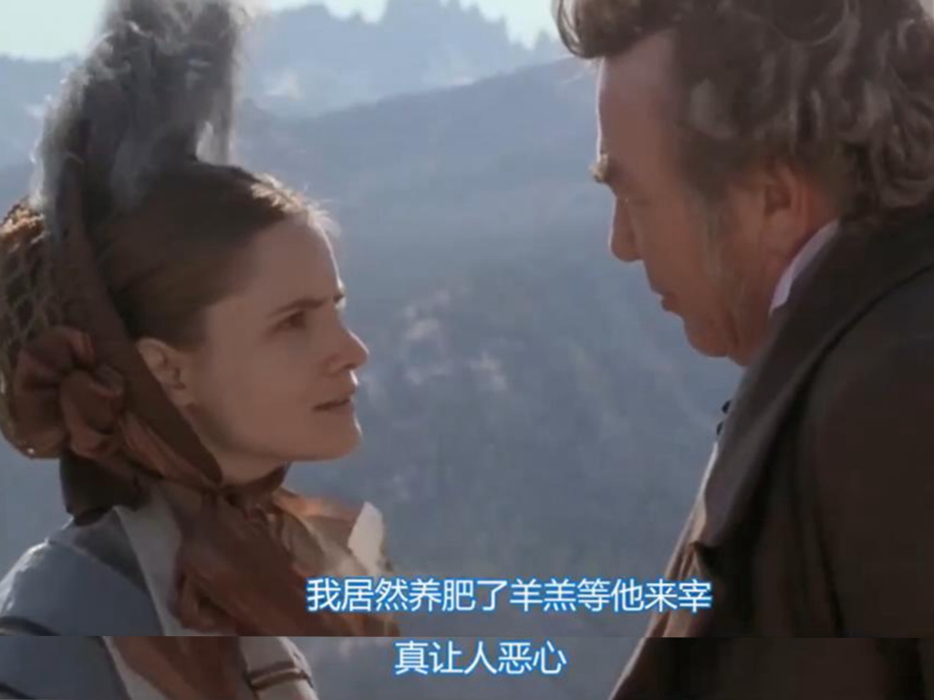 华盛顿广场剧照的剧照