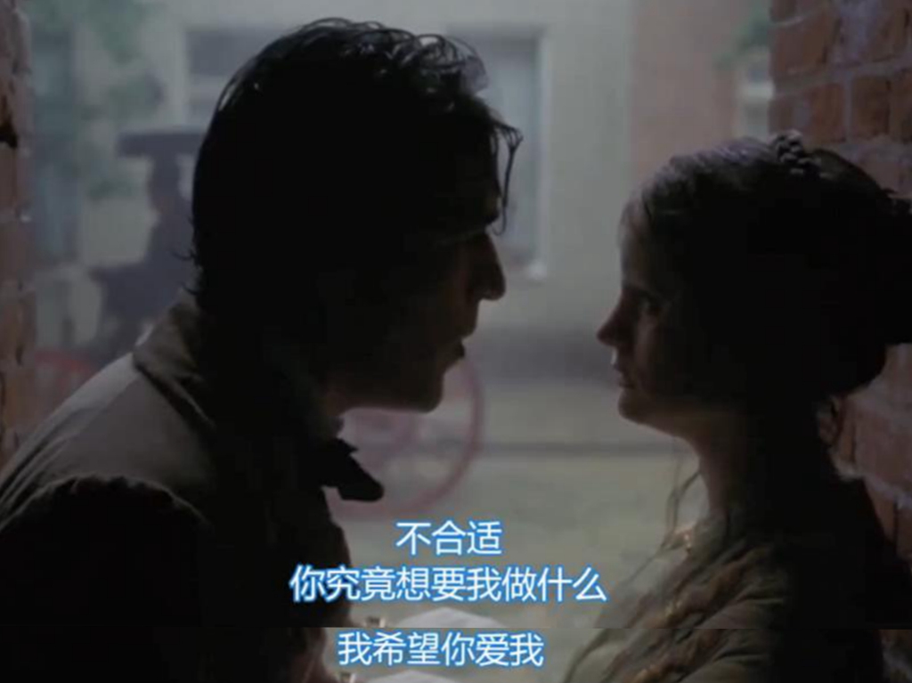 华盛顿广场剧照的剧照