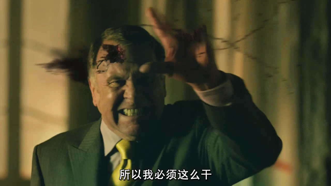 撒玛利亚人剧照的剧照