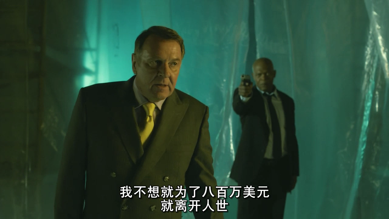 撒玛利亚人剧照的剧照