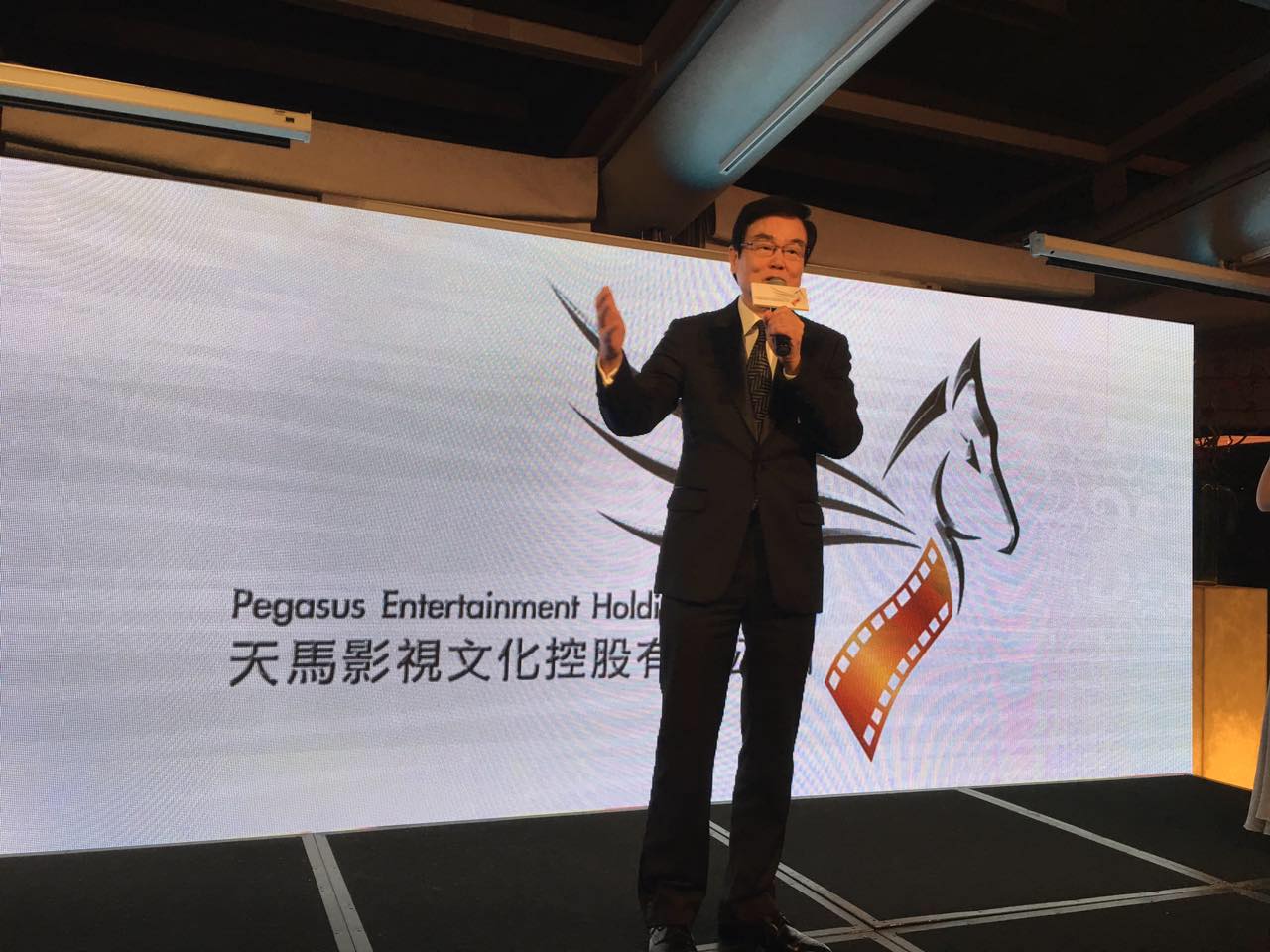 重力反转剧照的剧照