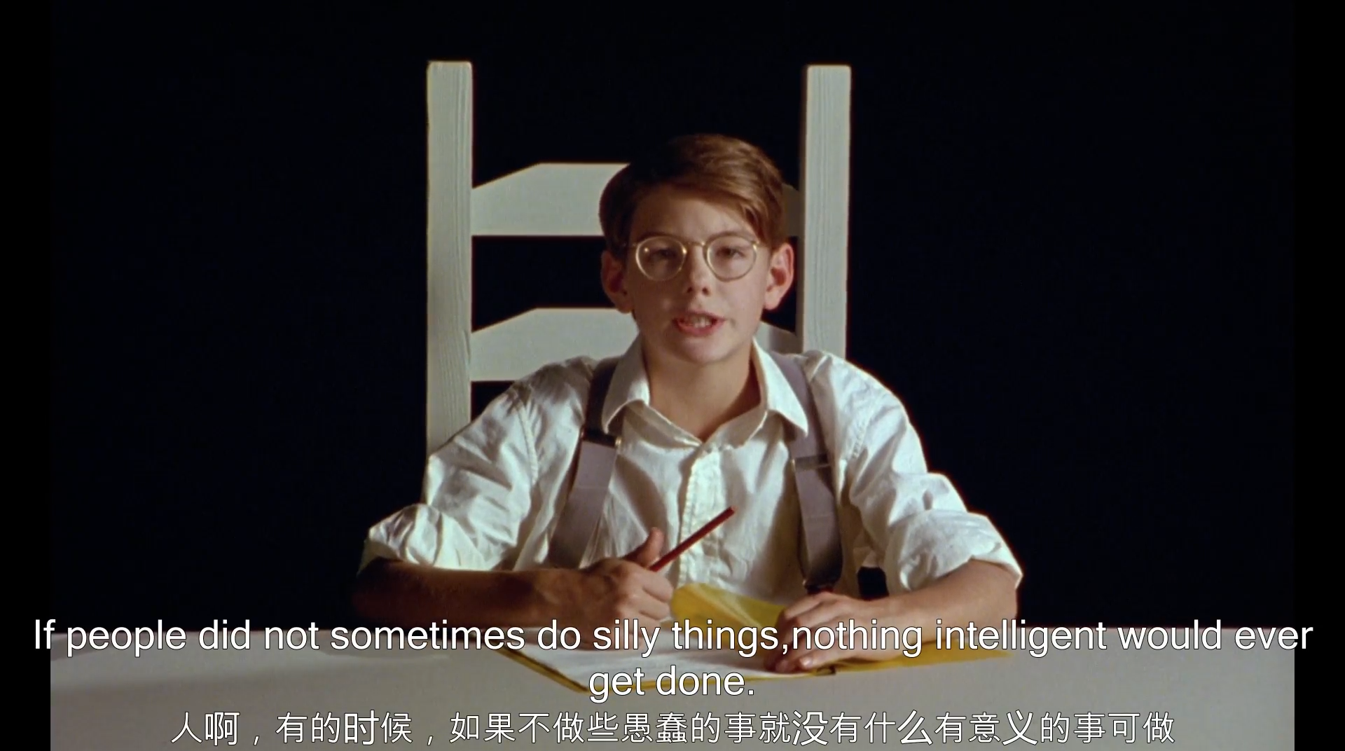 维特根斯坦剧照的剧照