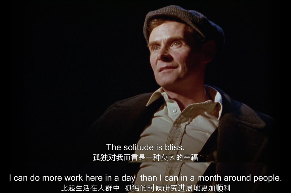 维特根斯坦剧照的剧照