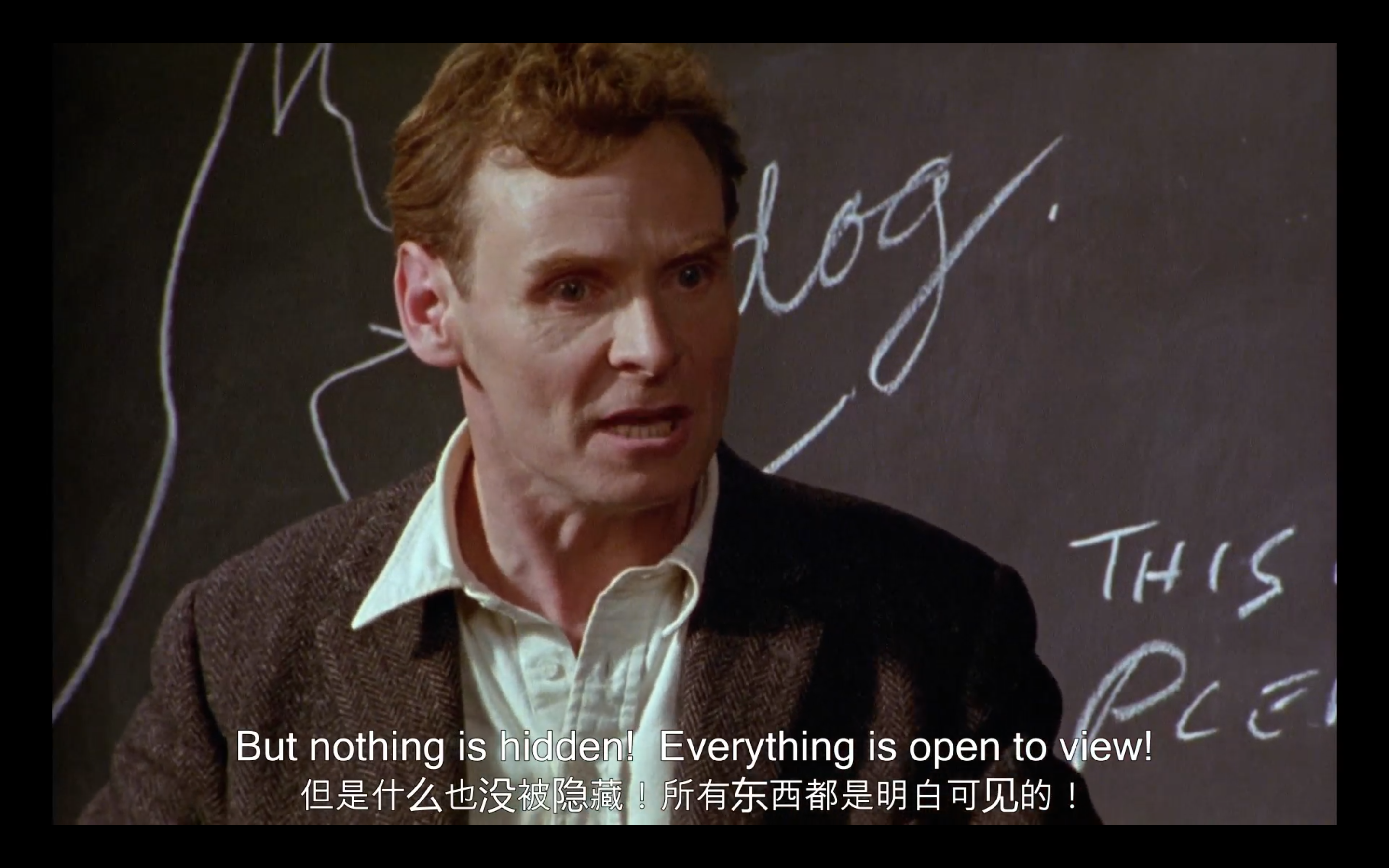 维特根斯坦剧照的剧照