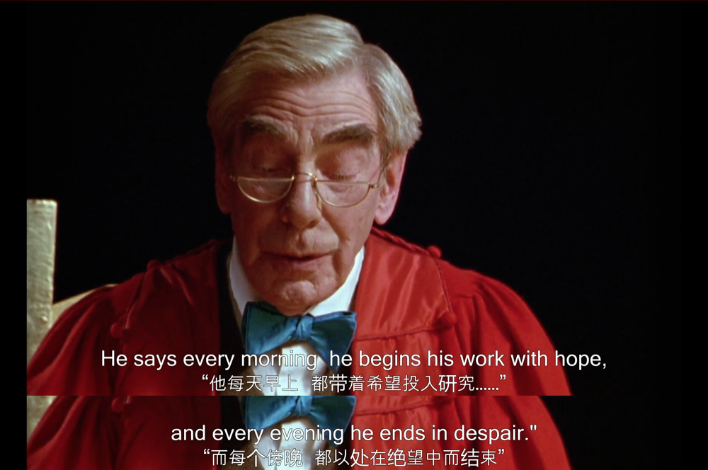 维特根斯坦剧照的剧照