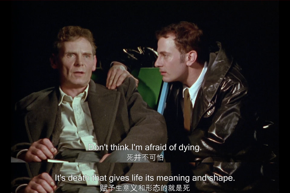 维特根斯坦剧照的剧照