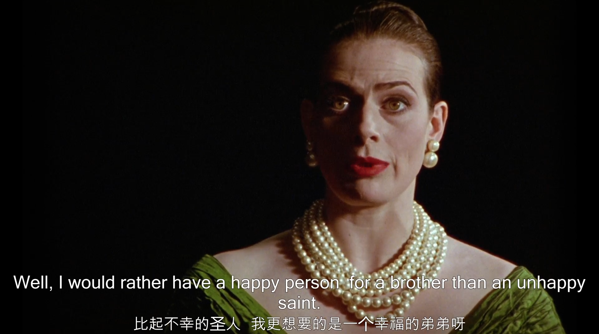 维特根斯坦剧照的剧照