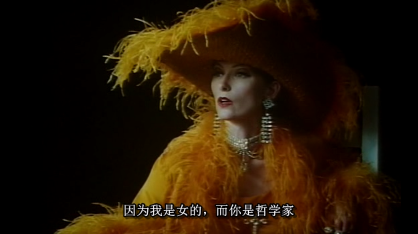 维特根斯坦剧照的剧照