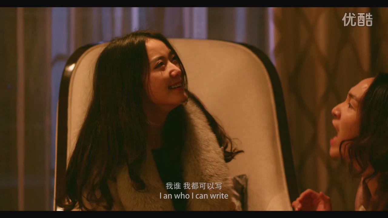 女明星男画家剧照的剧照