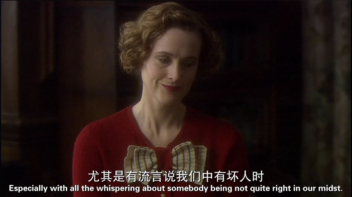 鸽群中的猫剧照的剧照