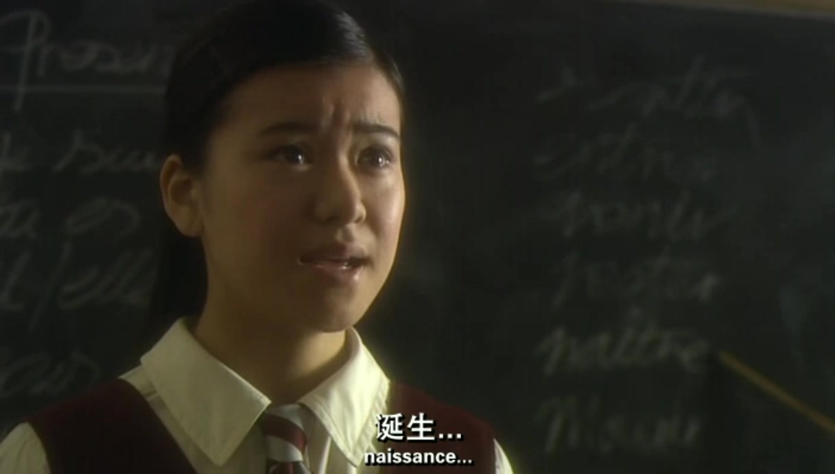 鸽群中的猫剧照的剧照