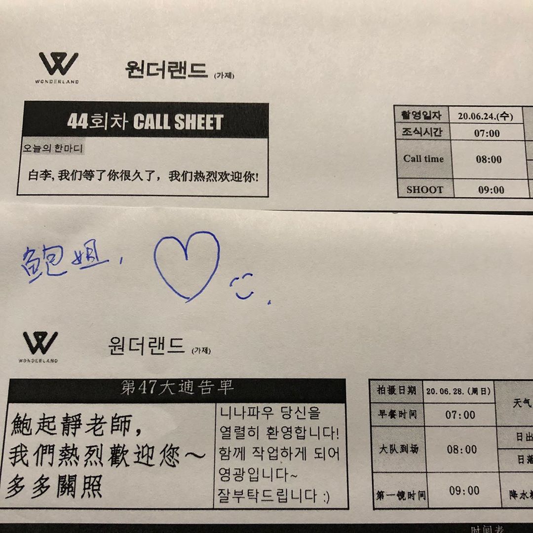 梦境剧照的剧照