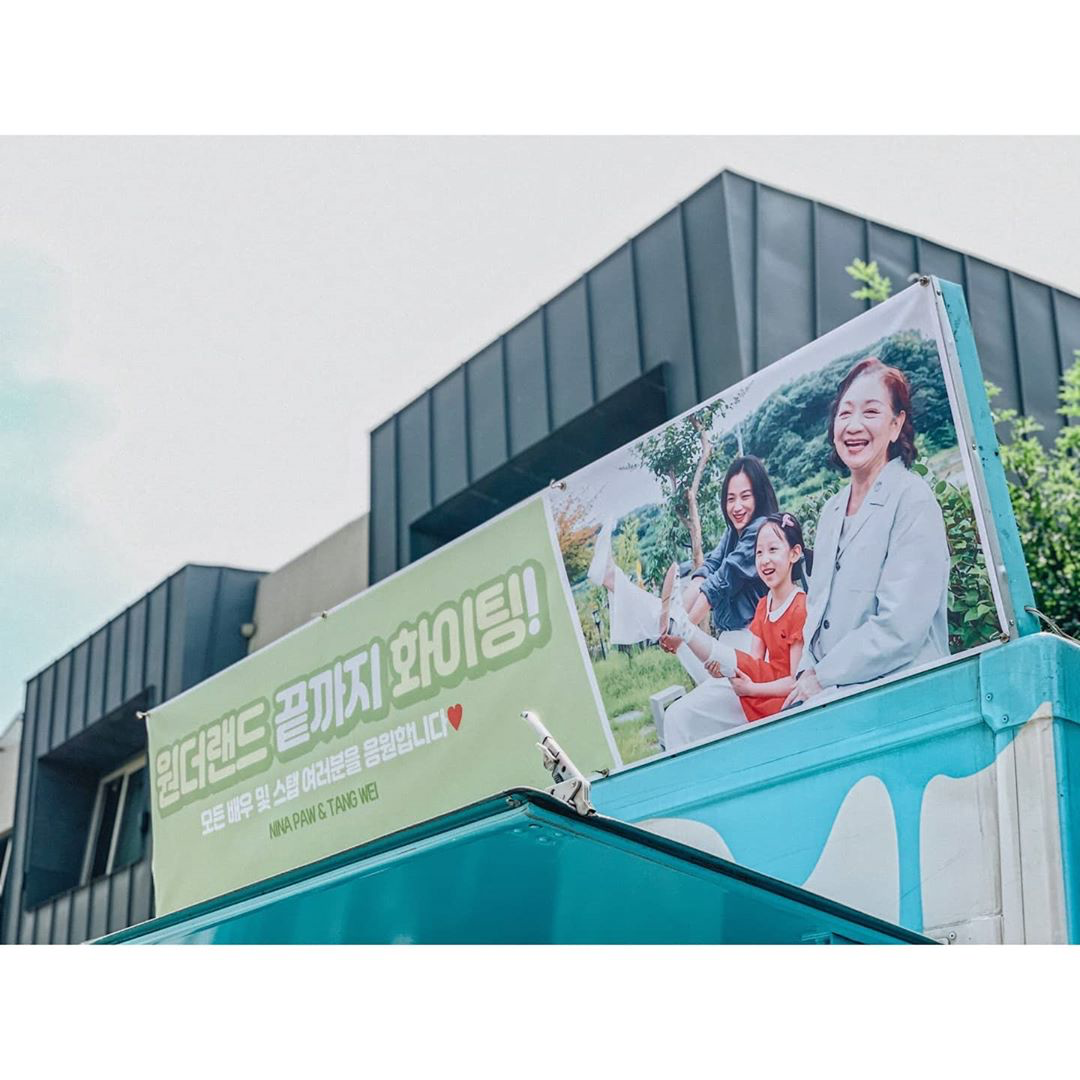 梦境剧照的剧照