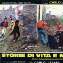 生活和犯罪的故事剧照