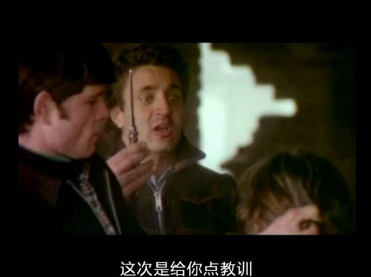 生活和犯罪的故事剧照的剧照