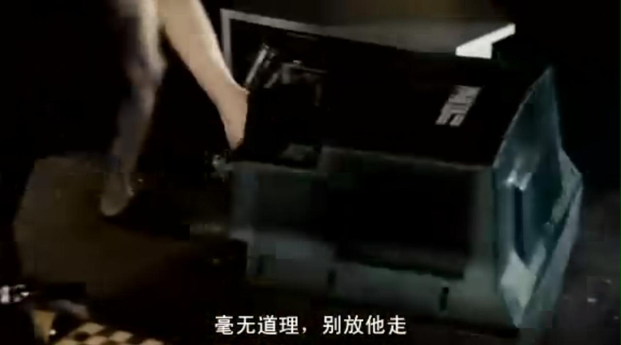 暴劫追缉剧照的剧照