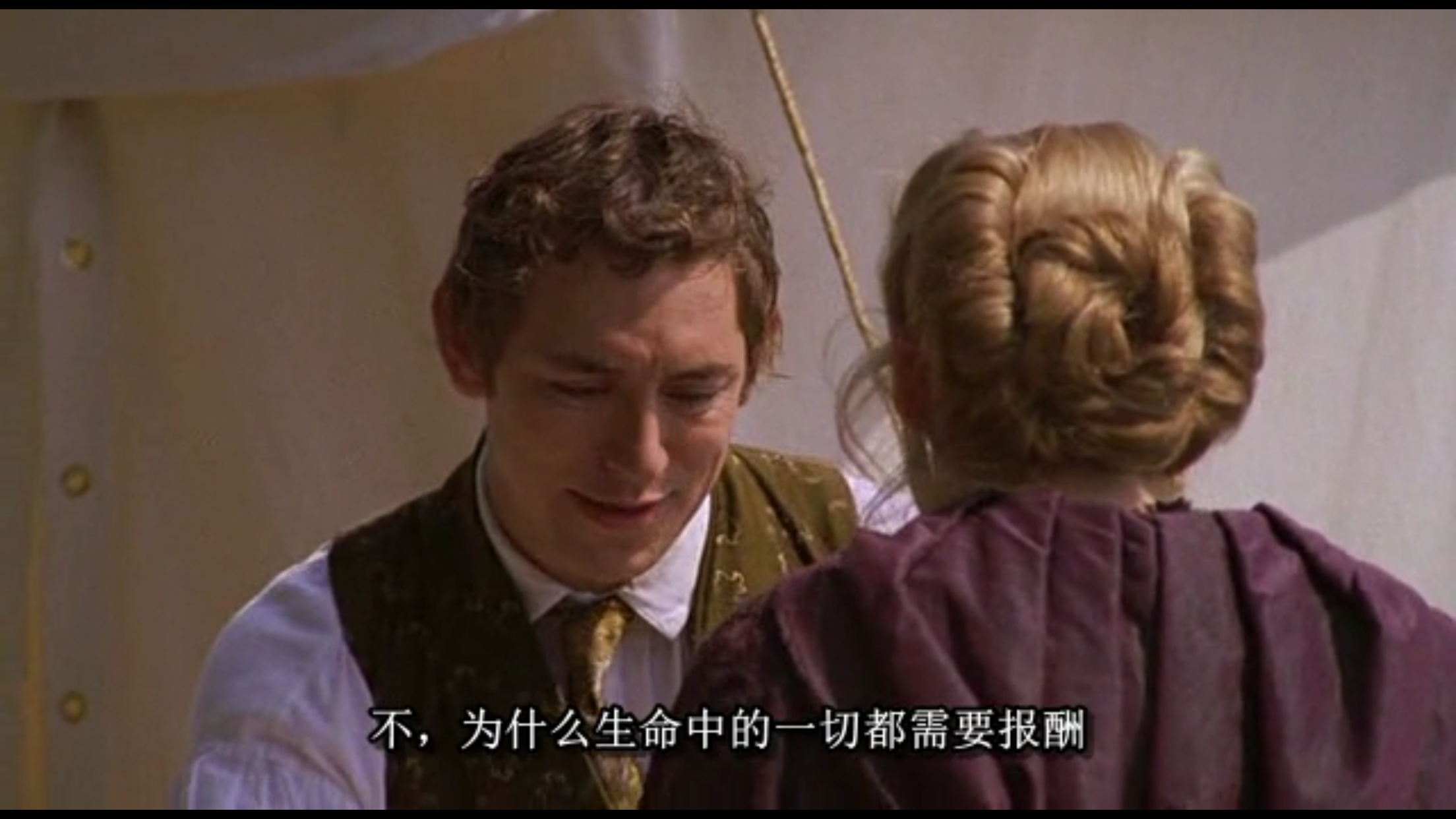 雾中红宝石剧照的剧照