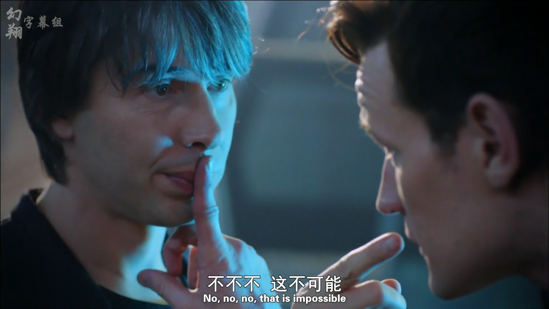 神秘博士背后的科学剧照的剧照