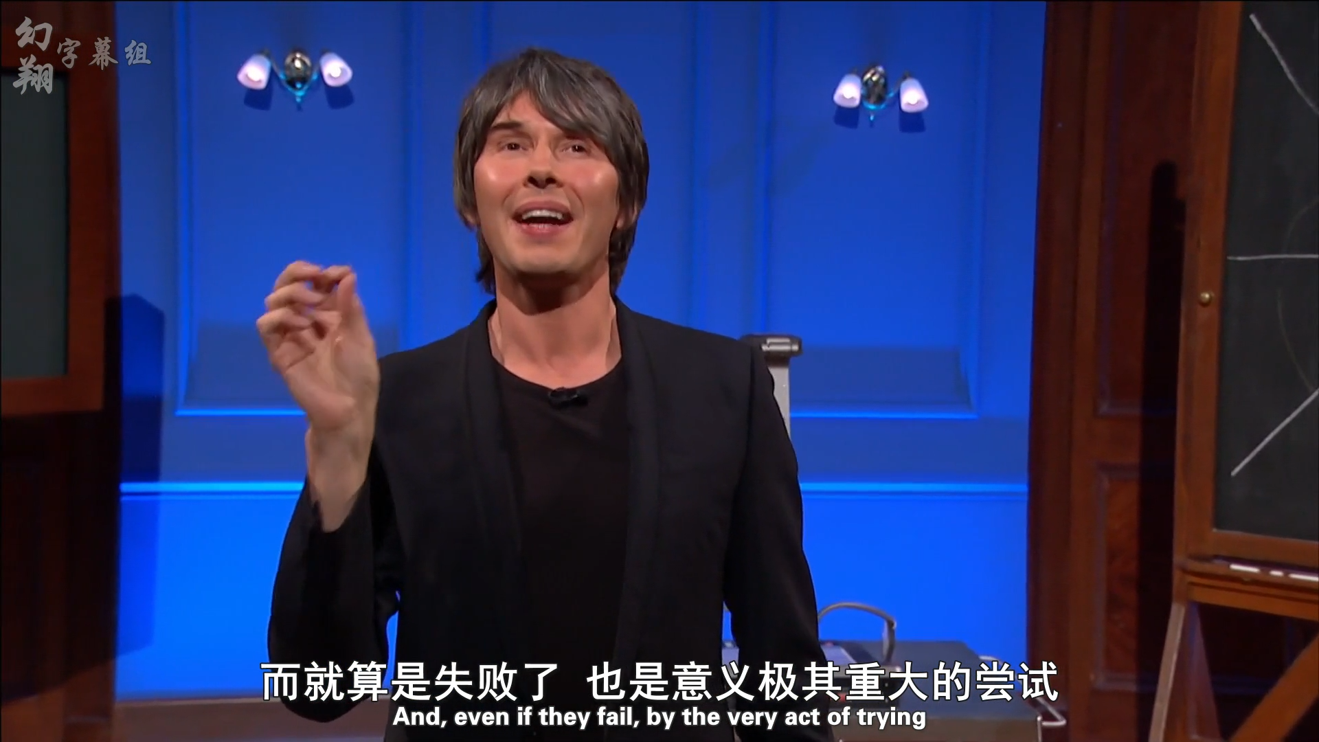 神秘博士背后的科学剧照的剧照