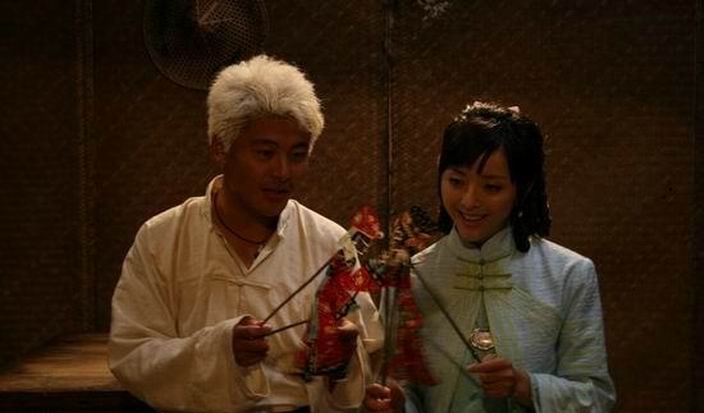 皮影王剧照的剧照