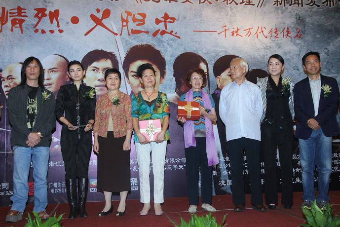 竞雄女侠秋瑾剧照的剧照