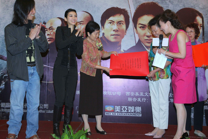 竞雄女侠秋瑾剧照的剧照