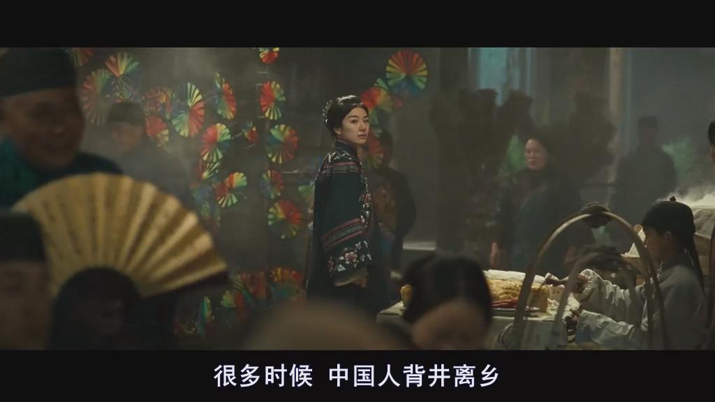 竞雄女侠秋瑾剧照的剧照