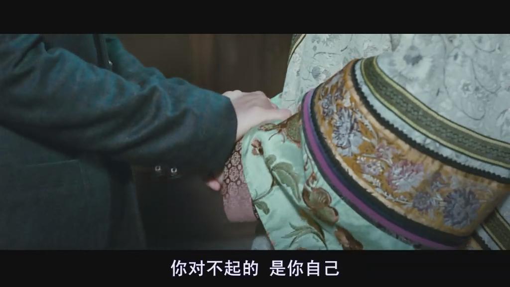 竞雄女侠秋瑾剧照的剧照