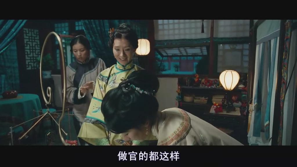 竞雄女侠秋瑾剧照的剧照