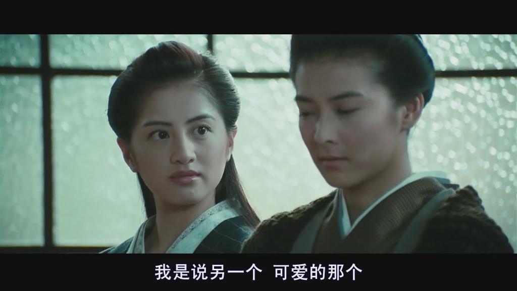 竞雄女侠秋瑾剧照的剧照