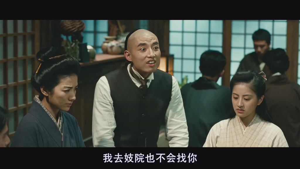 竞雄女侠秋瑾剧照的剧照