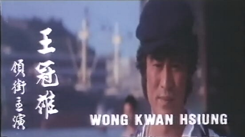 龙头老大剧照的剧照