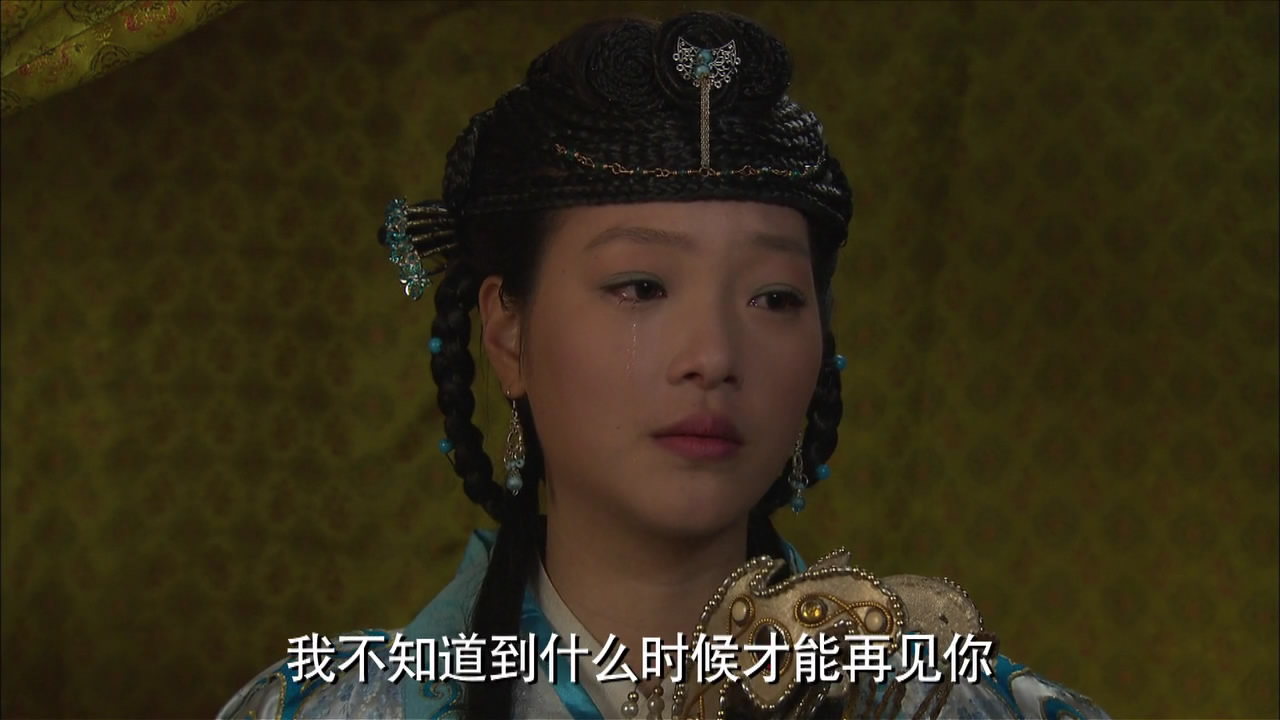 大明嫔妃之攻心剧照的剧照
