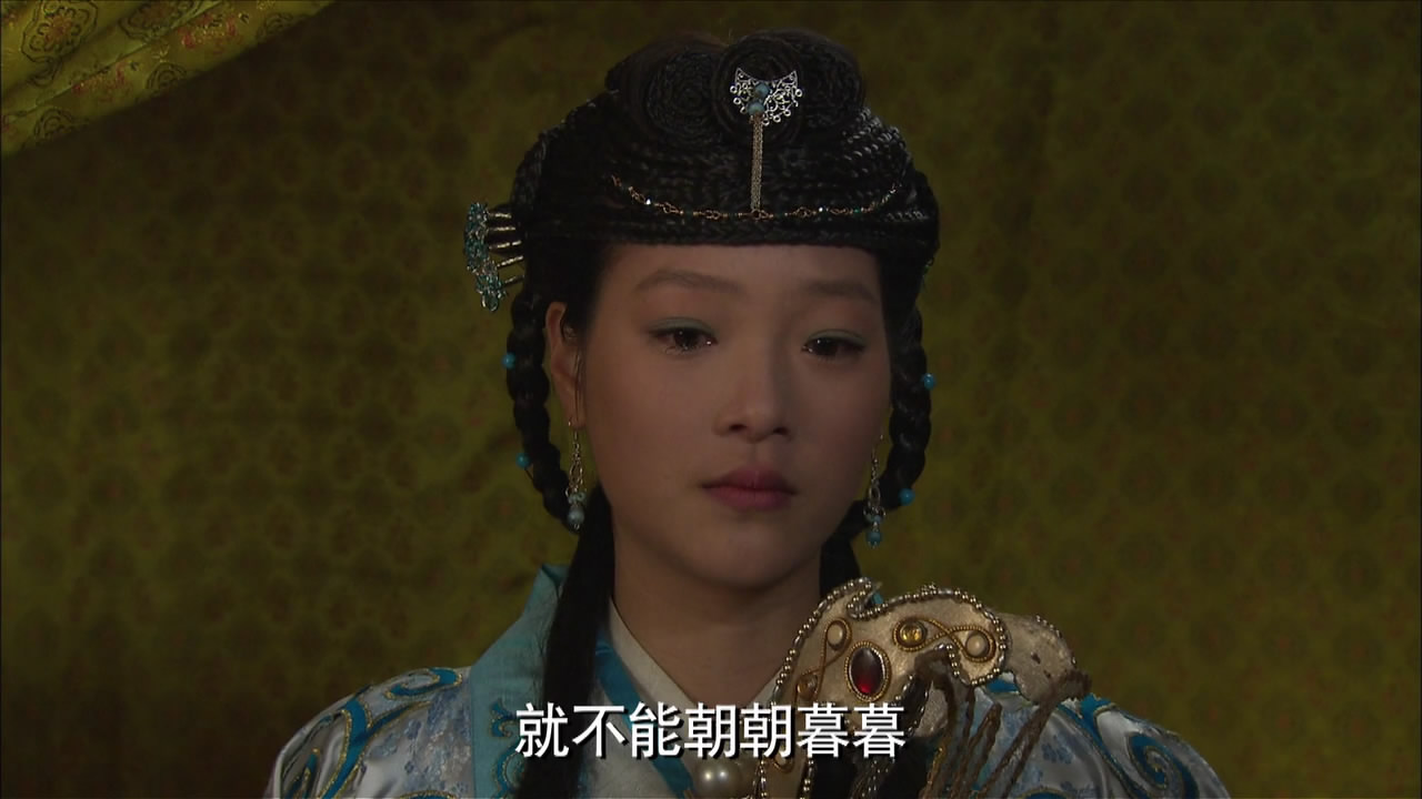 大明嫔妃之攻心剧照的剧照