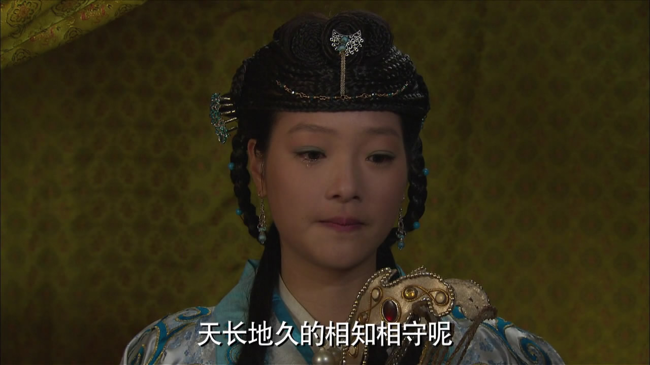 大明嫔妃之攻心剧照的剧照