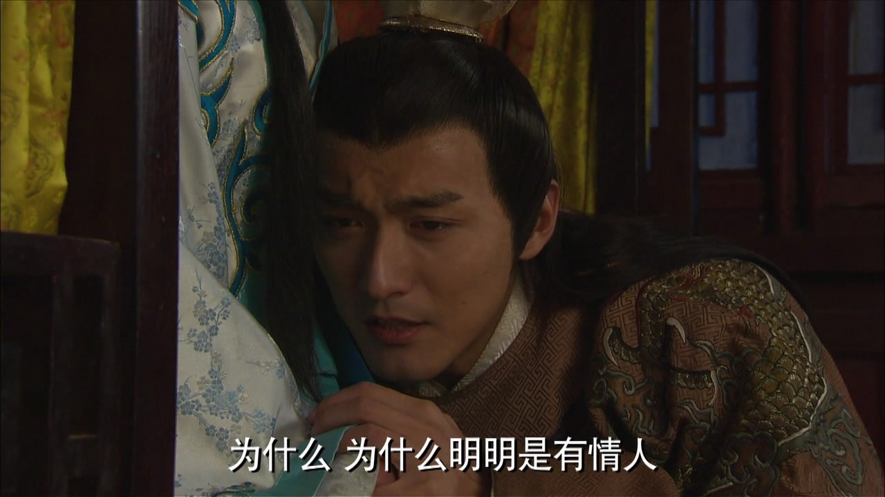 大明嫔妃之攻心剧照的剧照