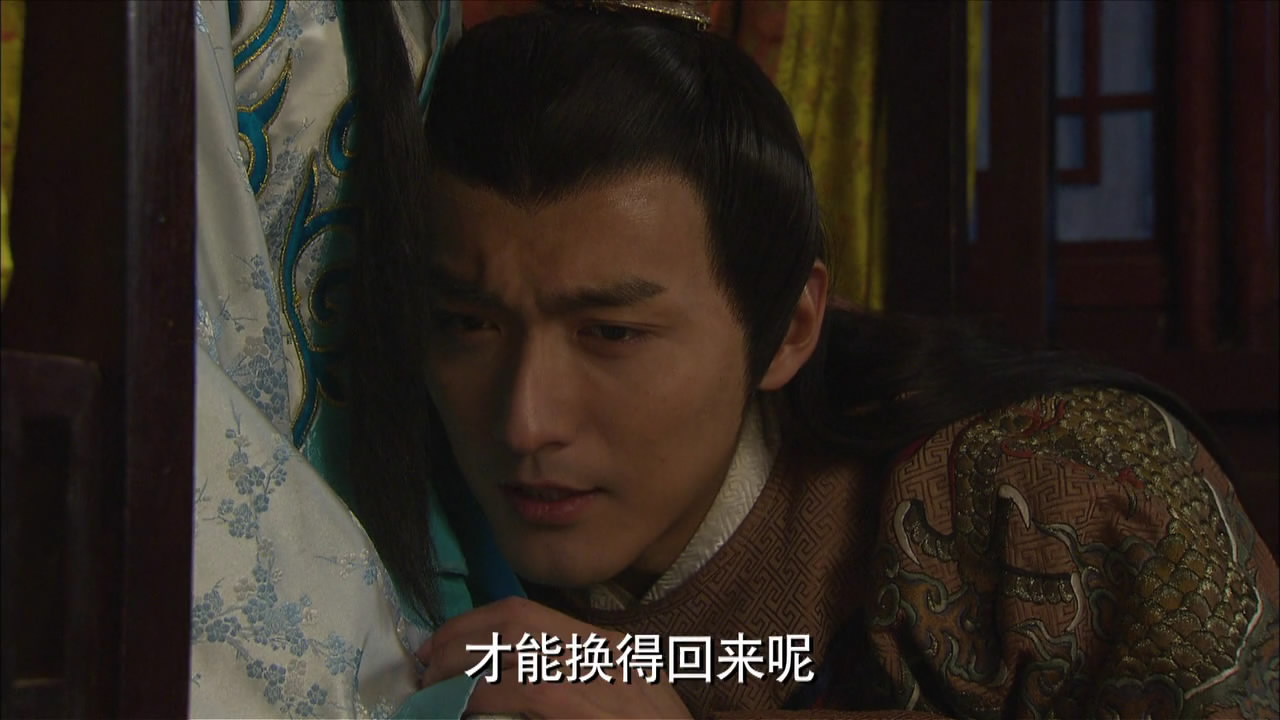 大明嫔妃之攻心剧照的剧照