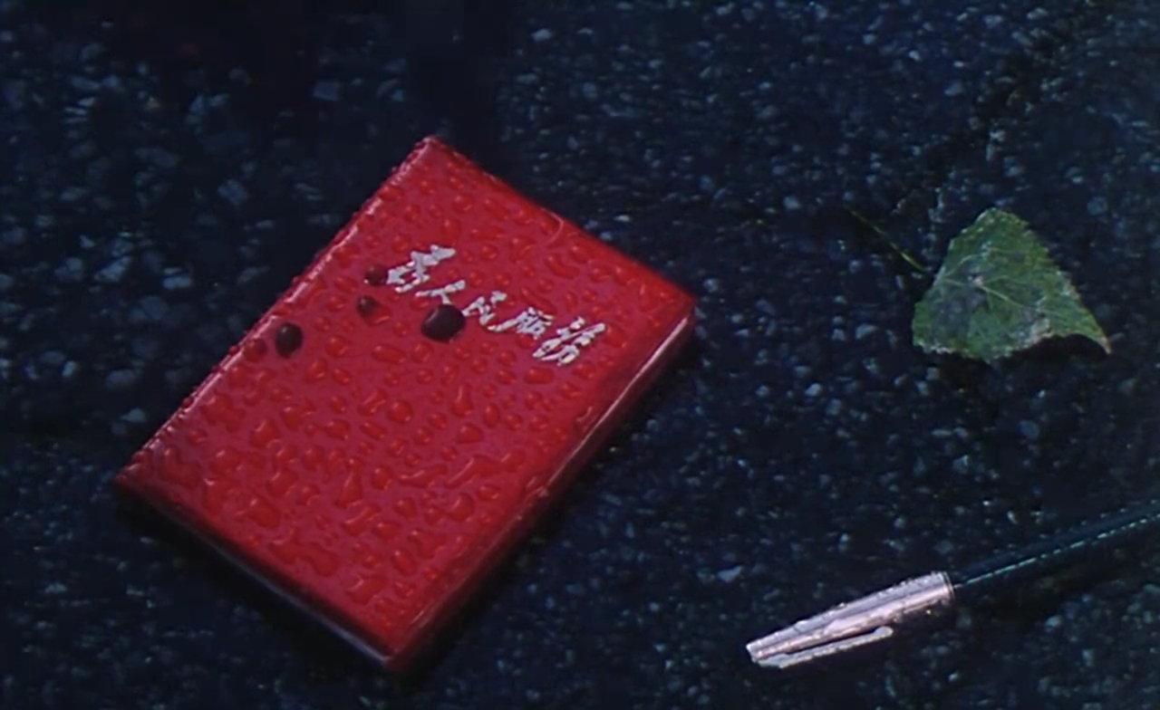 爱在别乡的季节剧照的剧照