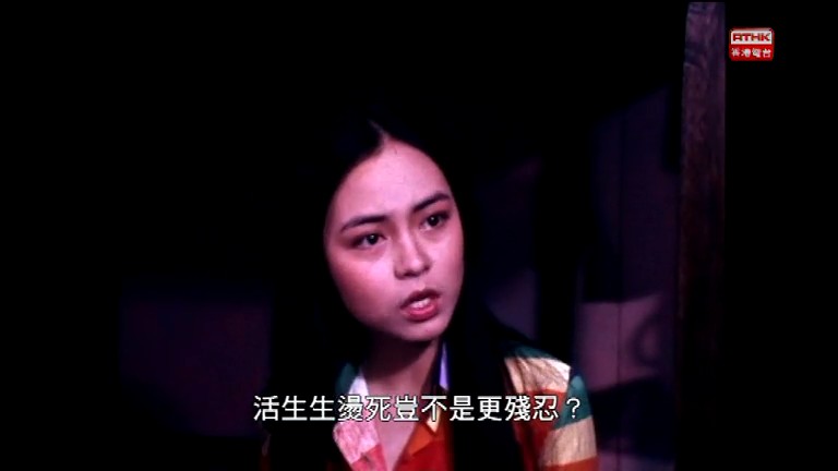 狮子山下：大黑鼠剧照的剧照