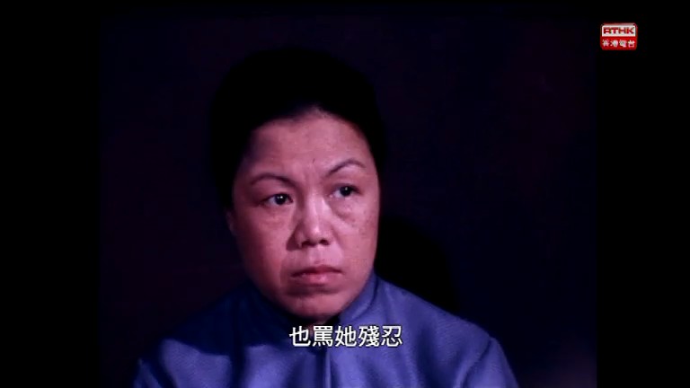 狮子山下：大黑鼠剧照的剧照