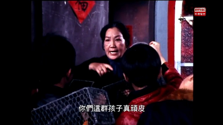 狮子山下：大黑鼠剧照的剧照